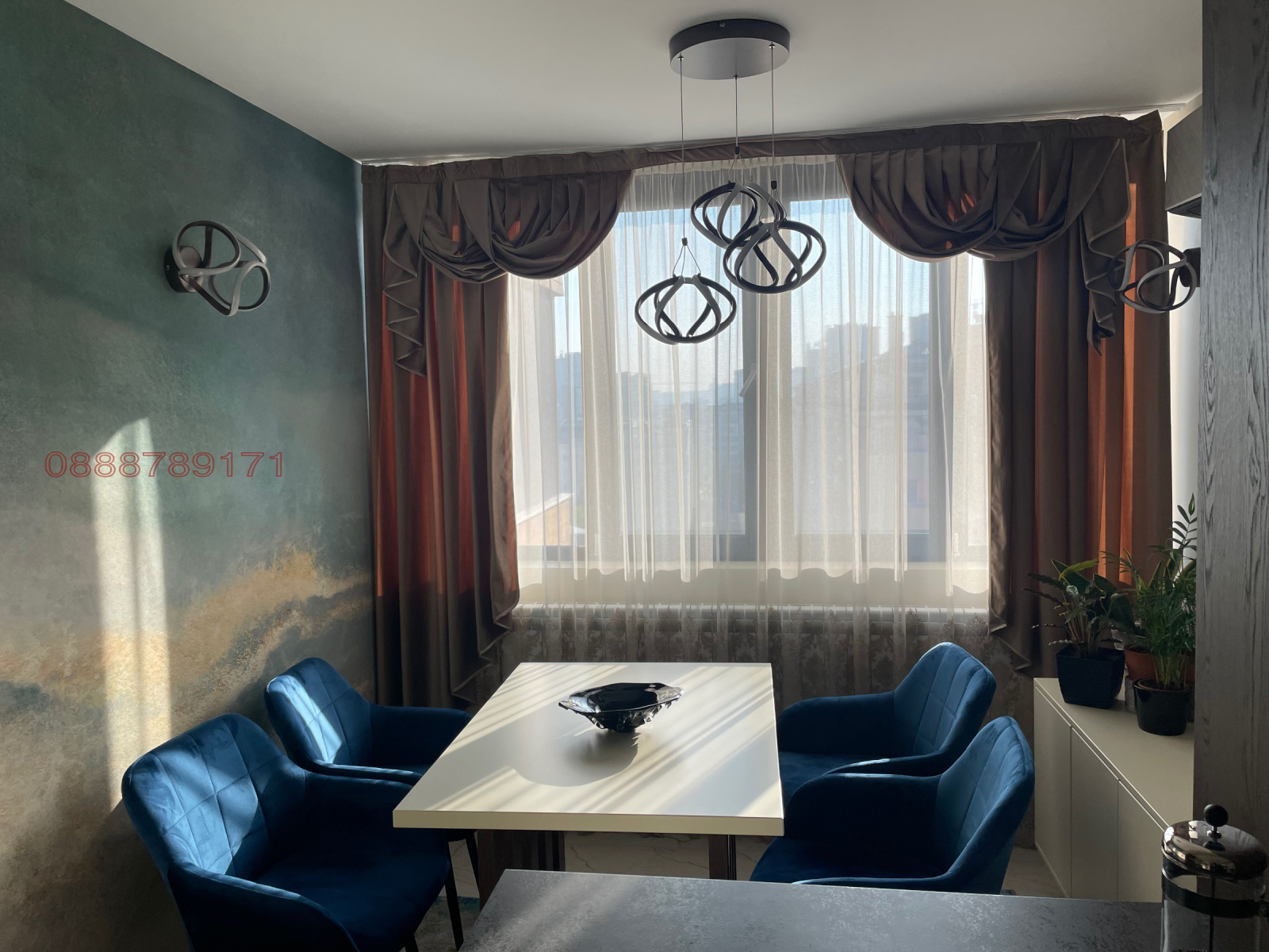 ������� 2-����� | Imot.bg � ����������� 2