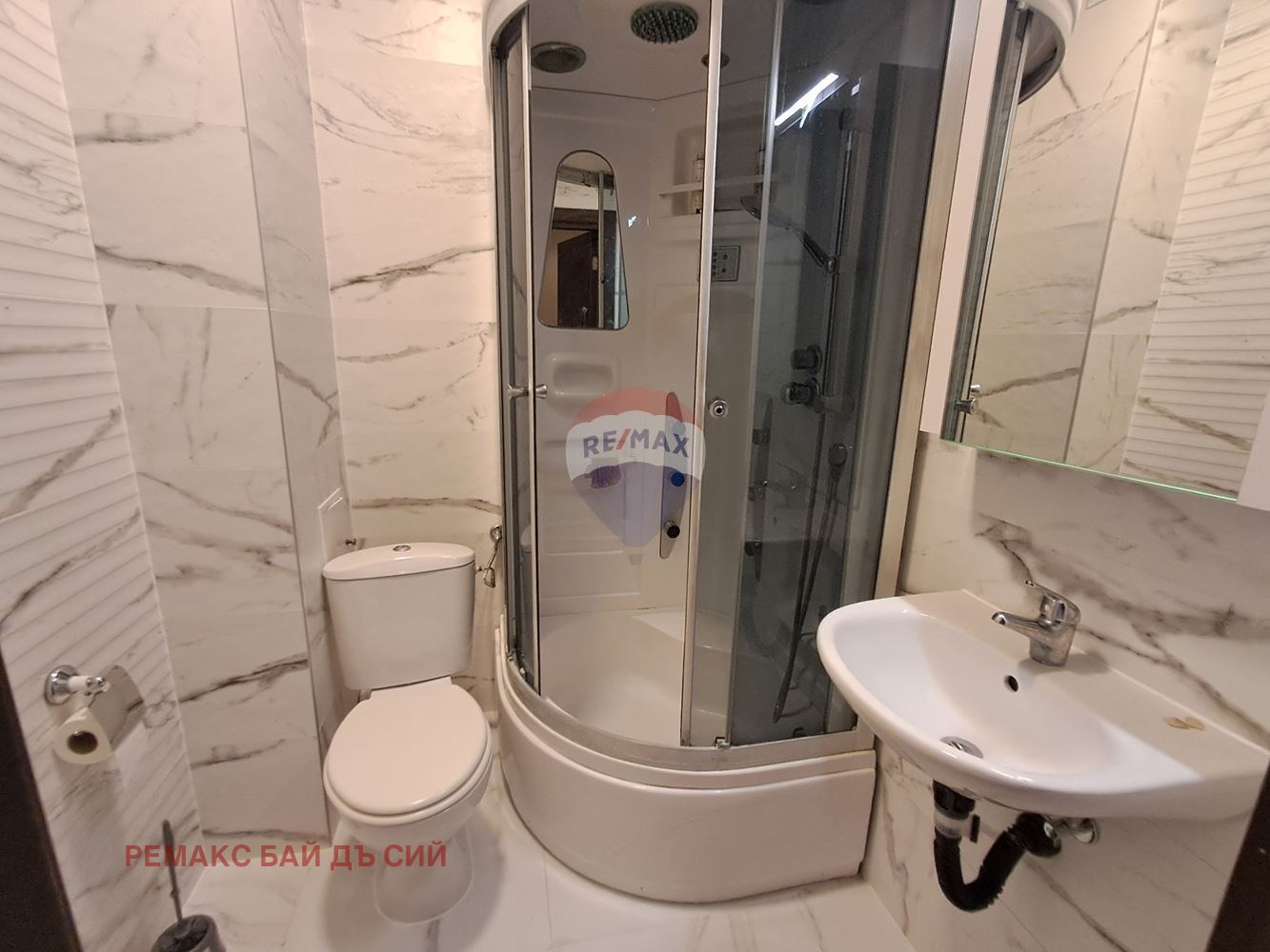 ������� 2-����� | Imot.bg � ����������� 10