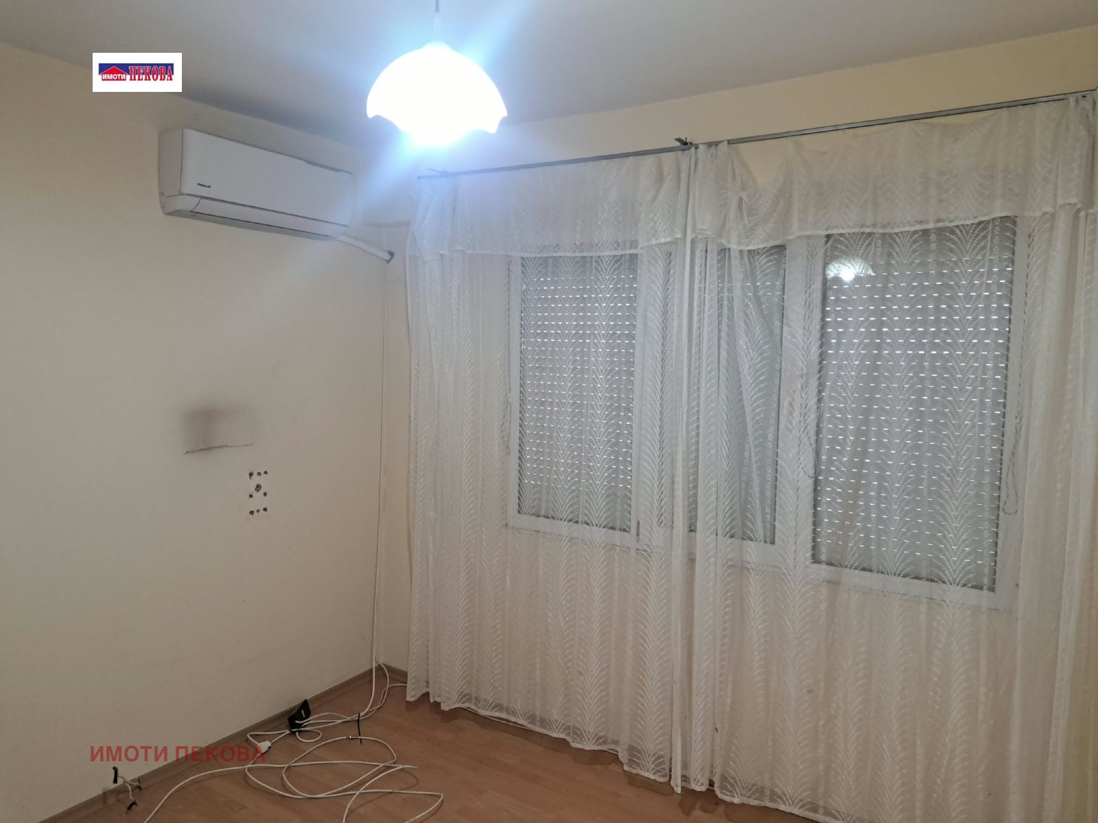 ������� 3-����� | Imot.bg � ����������� 9