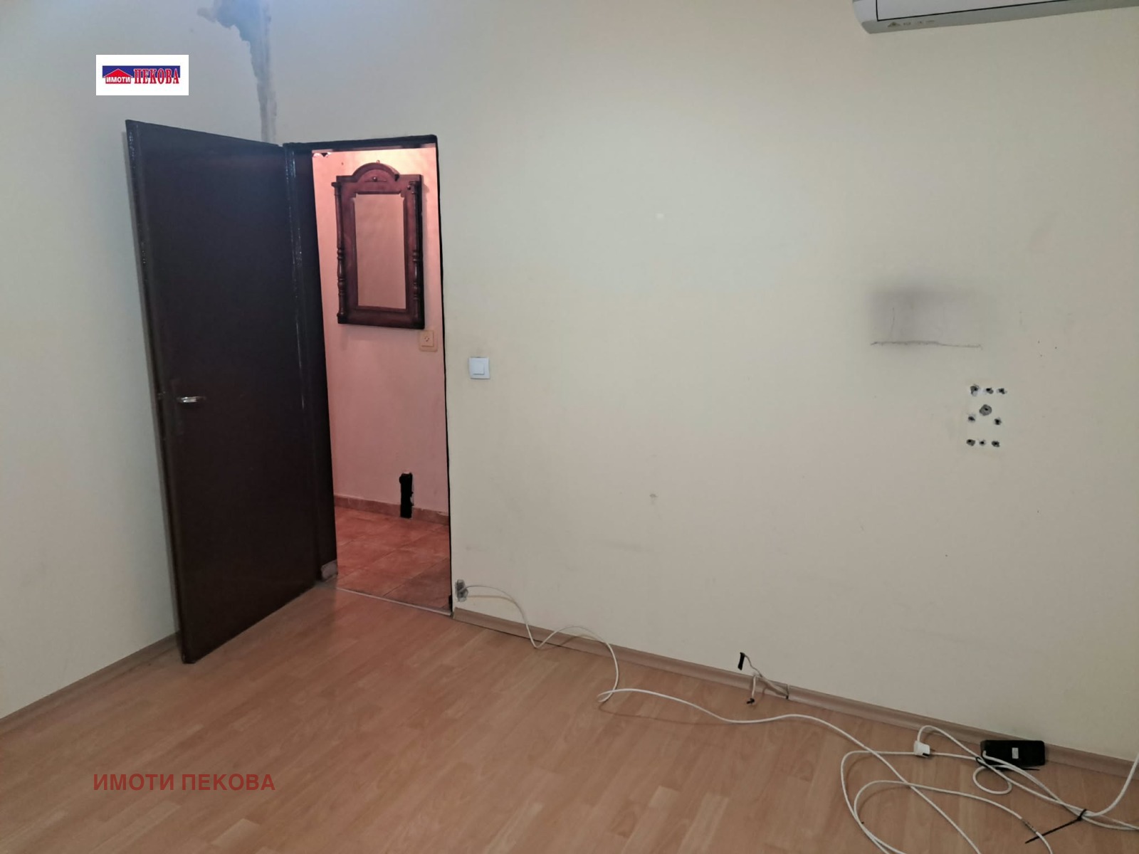 ������� 3-����� | Imot.bg � ����������� 10