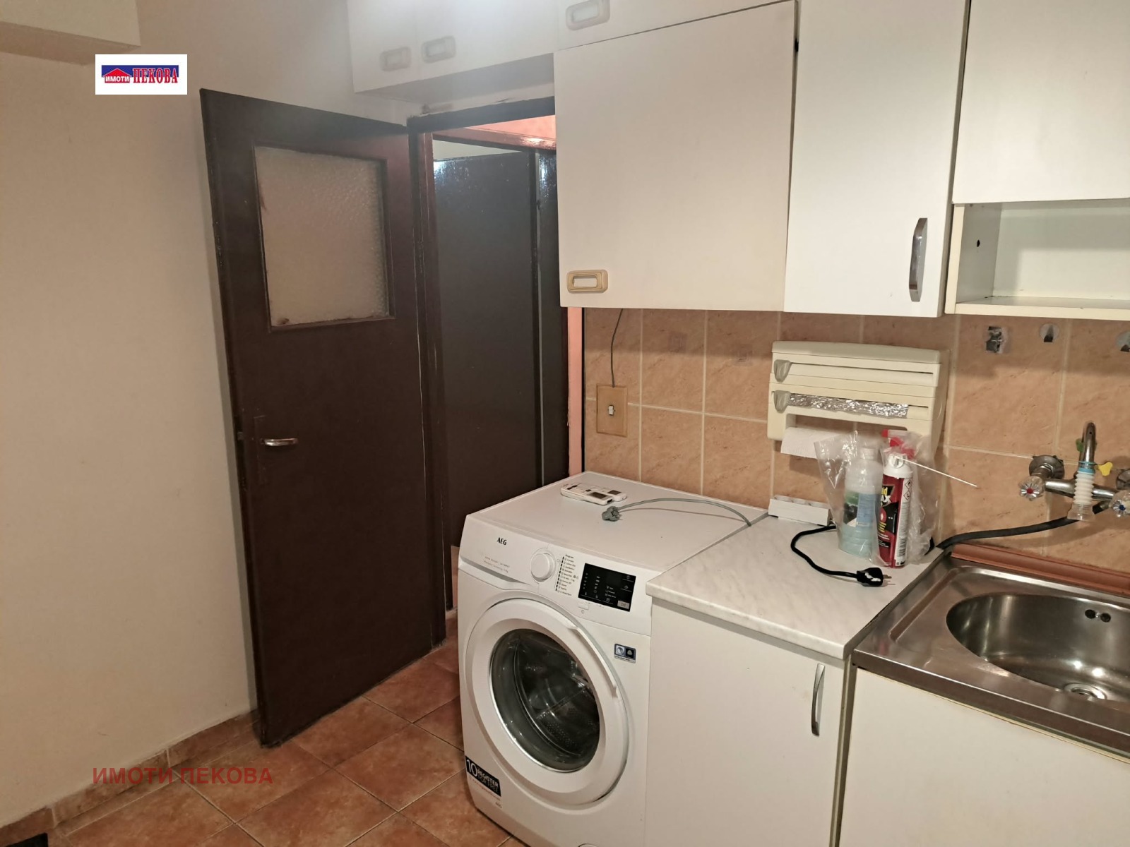 ������� 3-����� | Imot.bg � ����������� 3
