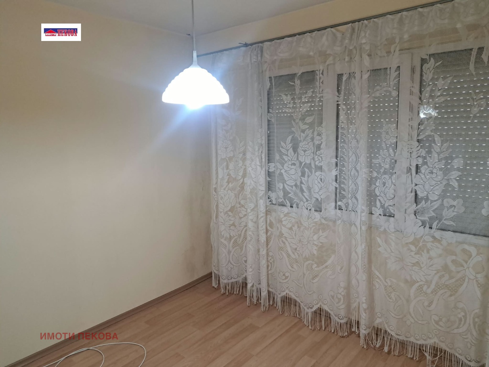 ������� 3-����� | Imot.bg � ����������� 6
