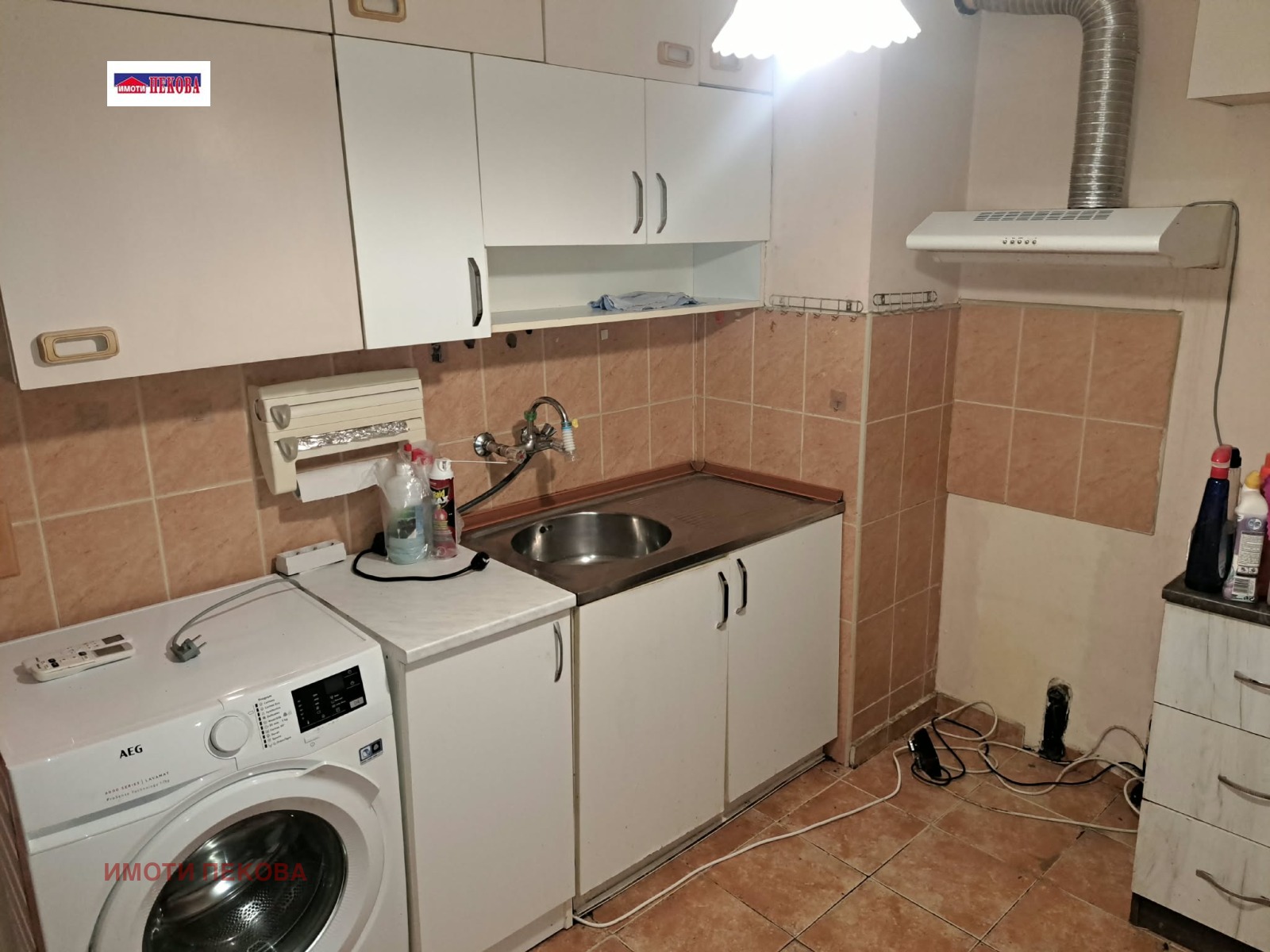 ������� 3-����� | Imot.bg � ����������� 1