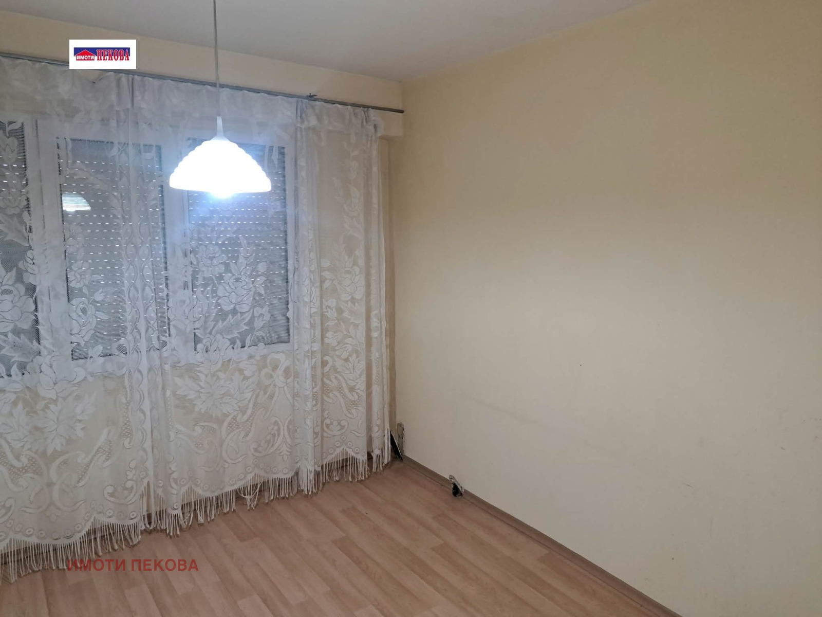 ������� 3-����� | Imot.bg � ����������� 8