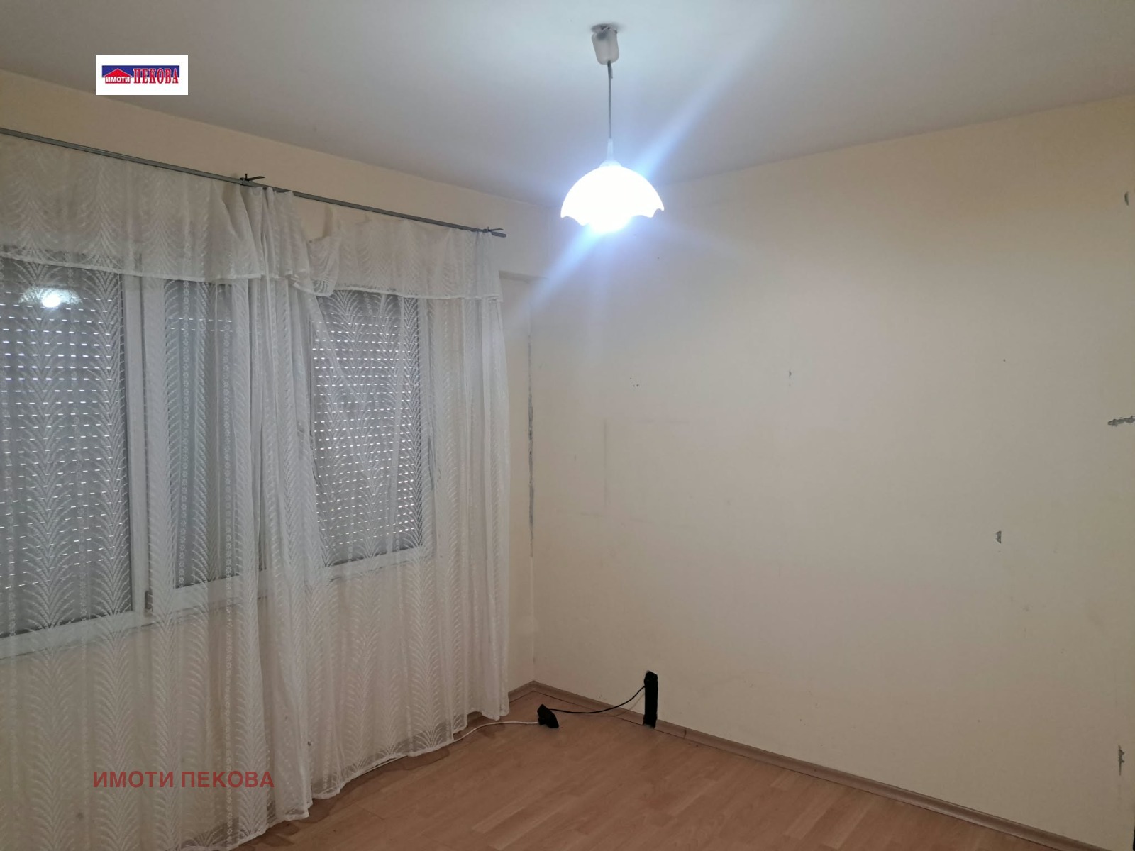 ������� 3-����� | Imot.bg � ����������� 7