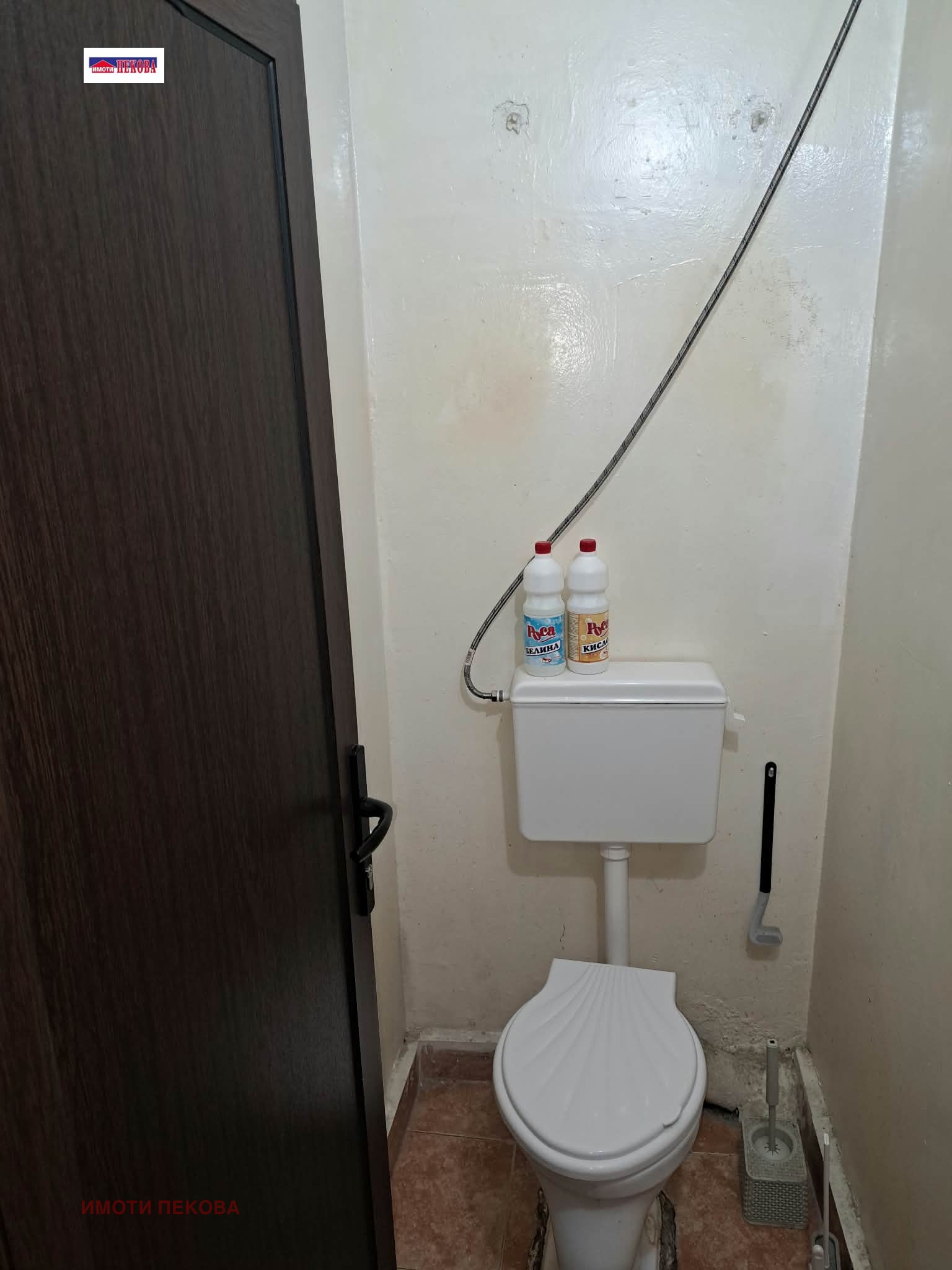 ������� 3-����� | Imot.bg � ����������� 16