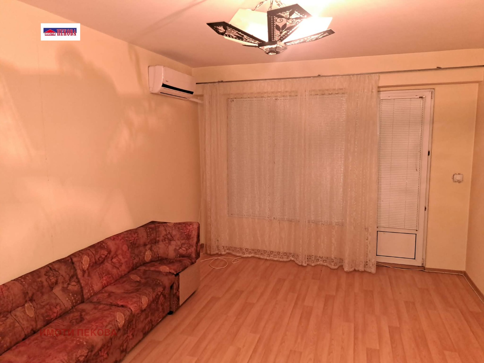 ������� 3-����� | Imot.bg � ����������� 4