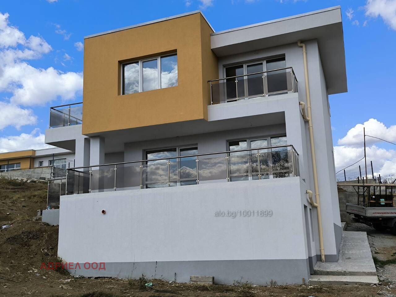 ������� ���� | Imot.bg � ����������� 2
