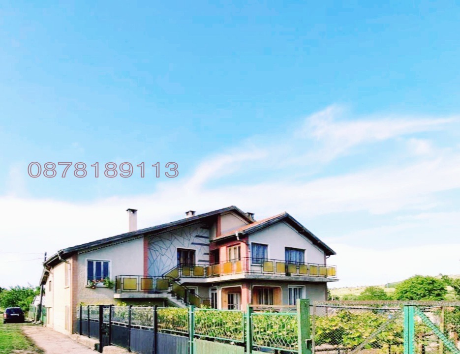 Продава КЪЩА | Imot.bg — изображение 1