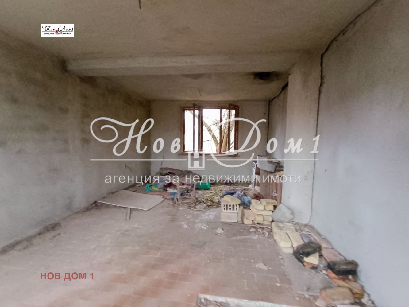 ������� ���� | Imot.bg � ����������� 4