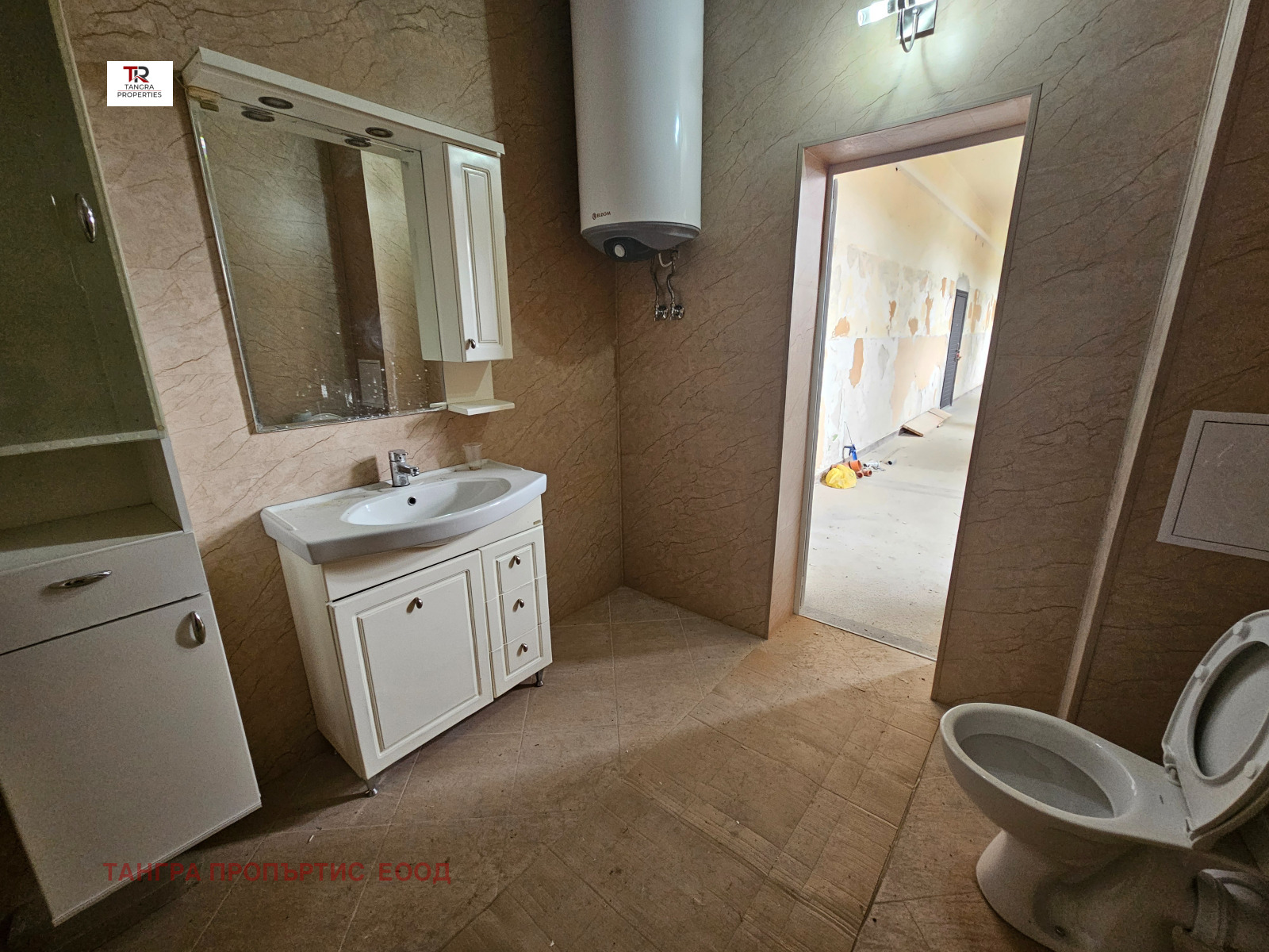 Продава СОЛАРЕН ПАРК | Imot.bg — изображение 11