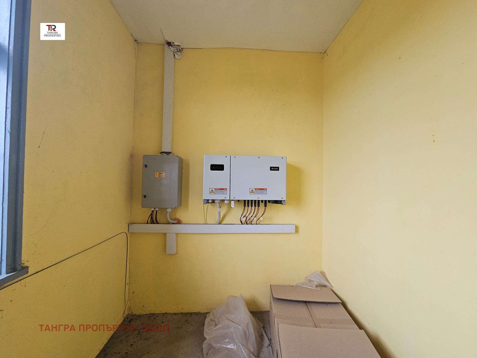 Продава СОЛАРЕН ПАРК | Imot.bg — изображение 14