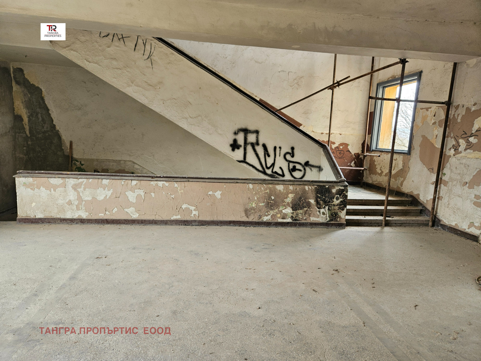 Продава СОЛАРЕН ПАРК | Imot.bg — изображение 9