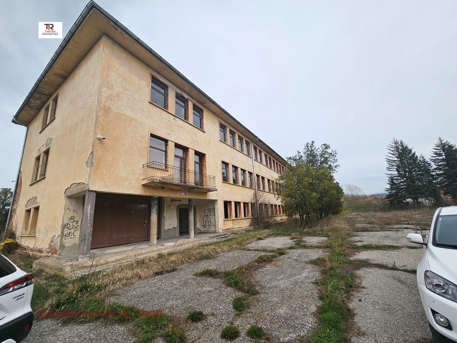 Продава СОЛАРЕН ПАРК | Imot.bg — изображение 1