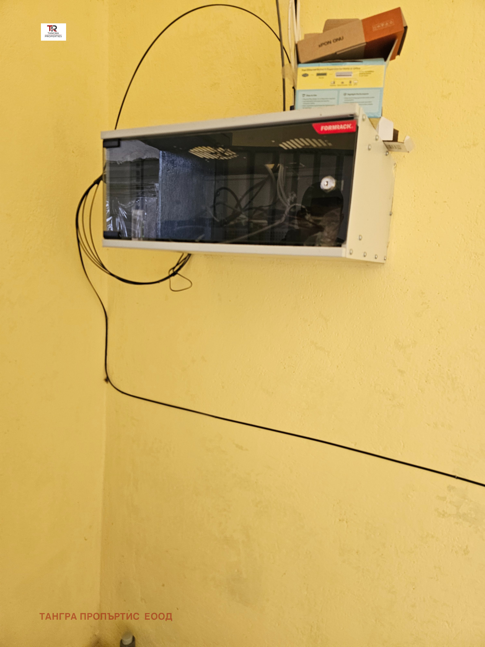 Продава СОЛАРЕН ПАРК | Imot.bg — изображение 13