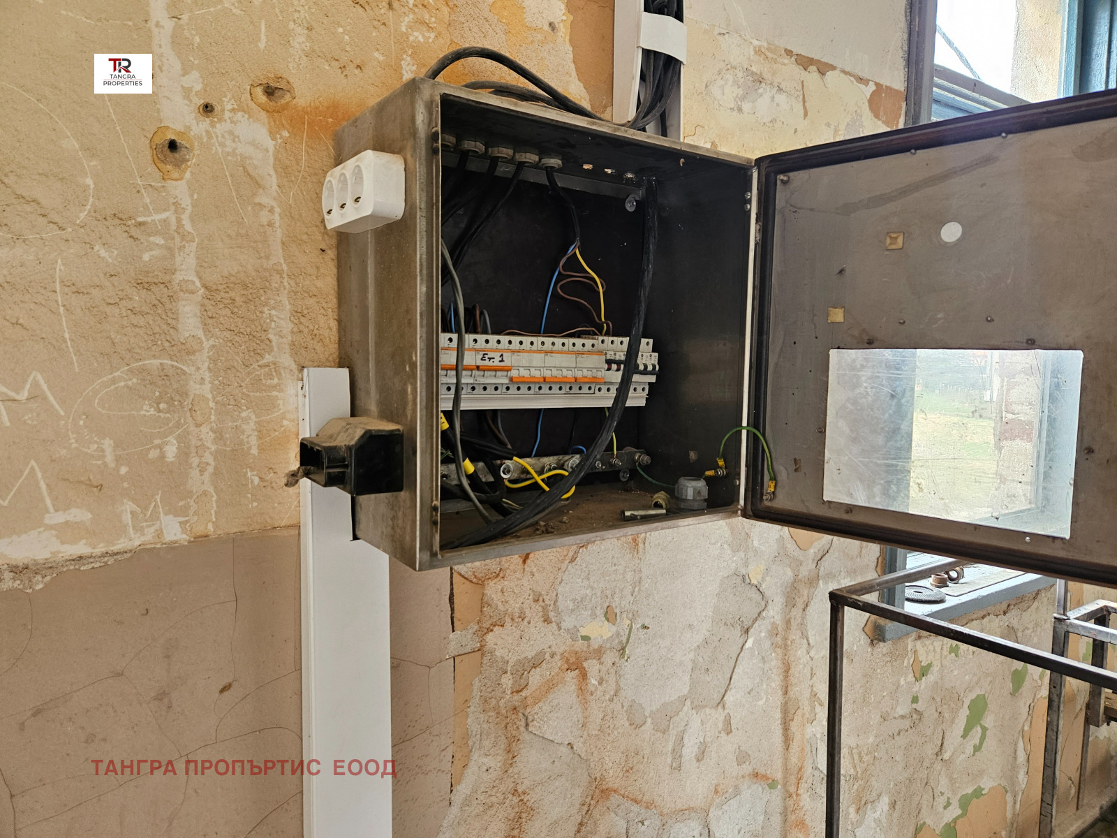 Продава СОЛАРЕН ПАРК | Imot.bg — изображение 12