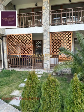  1- | Imot.bg    11