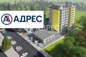 2-стаен град Варна, Кайсиева градина 1