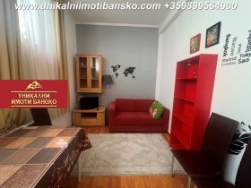  2- | Imot.bg    4