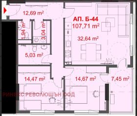 Продажба на тристайни апартаменти в град Бургас — страница 40 - изображение 10 