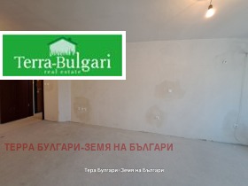 2 bedroom Iztok, Pernik 6