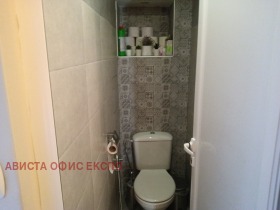 2 camere da letto Krasno selo, Sofia 13