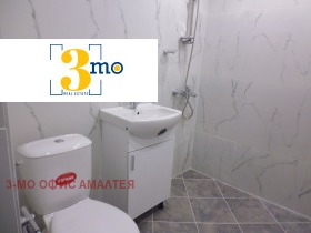 2 camere da letto Obelia 2, Sofia 14