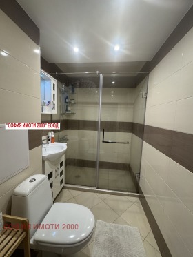  3- | Imot.bg    9