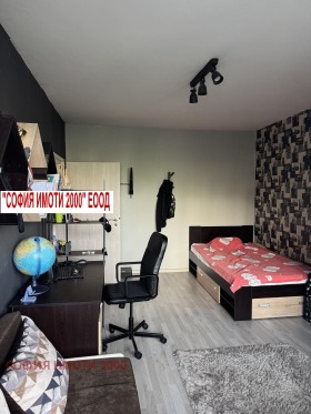  3- | Imot.bg    7