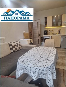  3- | Imot.bg    5
