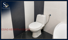 ������� 3-����� | Imot.bg � ����� ������ 16