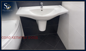 ������� 3-����� | Imot.bg � ����� ������ 10