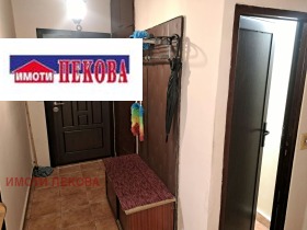 ������� 3-����� | Imot.bg � ����� ������ 13