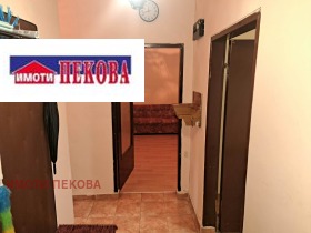 ������� 3-����� | Imot.bg � ����� ������ 12