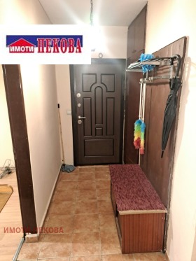 ������� 3-����� | Imot.bg � ����� ������ 14