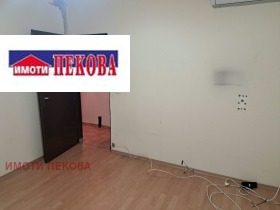 ������� 3-����� | Imot.bg � ����� ������ 10