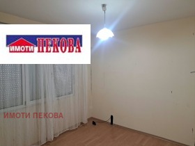 ������� 3-����� | Imot.bg � ����� ������ 7