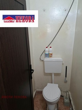 ������� 3-����� | Imot.bg � ����� ������ 16