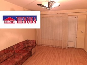 ������� 3-����� | Imot.bg � ����� ������ 4