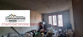  4- | Imot.bg    9