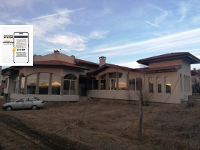Продажба на имоти в с. Бранище, област Добрич - изображение 6 