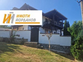 Casa Petkovtsi, regione Veliko Tarnovo