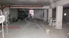 Satılık Depolamak