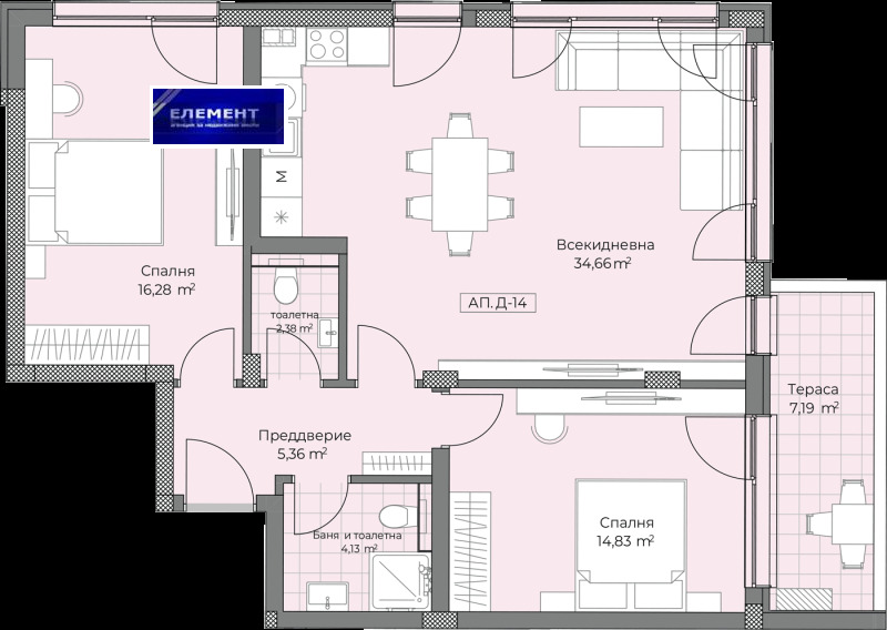 Продава 3-СТАЕН, гр. Пловдив, Остромила, снимка 13 - Aпартаменти - 44840309