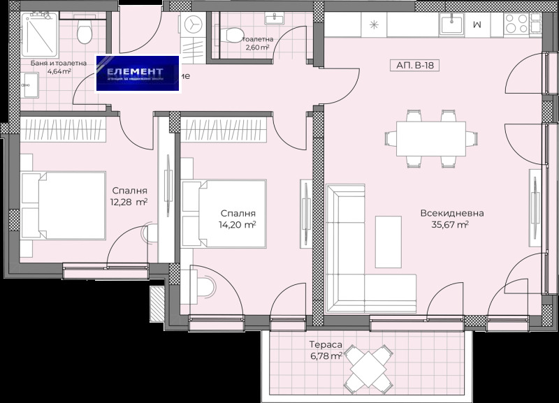 Продава  3-стаен град Пловдив , Остромила , 94 кв.м | 59855014 - изображение [13]