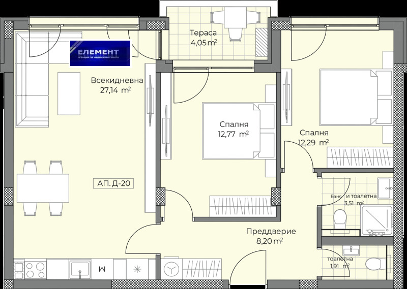 Продается  2 спальни Пловдив , Остромила , 94 кв.м | 59855014 - изображение [13]