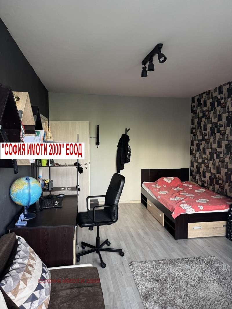 Te koop  2 slaapkamers Sofia , Mladost 4 , 72 m² | 31380391 - afbeelding [7]