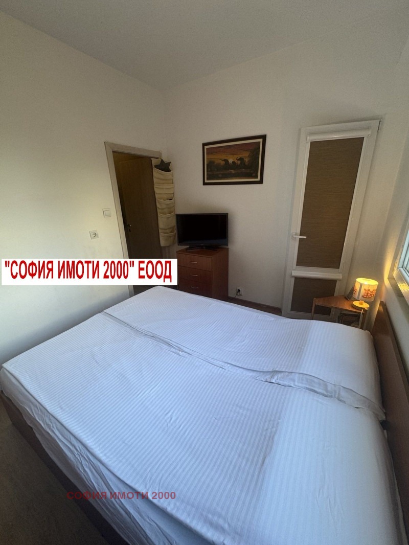 Te koop  2 slaapkamers Sofia , Mladost 4 , 72 m² | 31380391 - afbeelding [6]