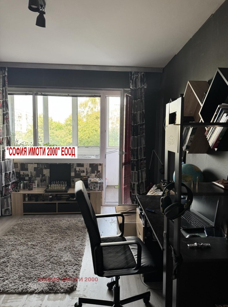 Te koop  2 slaapkamers Sofia , Mladost 4 , 72 m² | 31380391 - afbeelding [5]