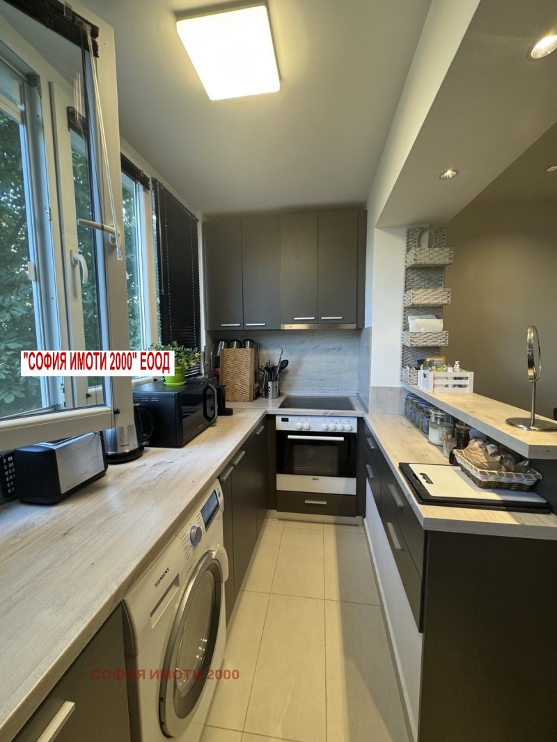 Te koop  2 slaapkamers Sofia , Mladost 4 , 72 m² | 31380391 - afbeelding [2]